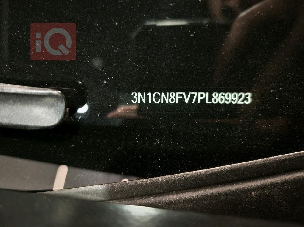 نيسان فيرسا